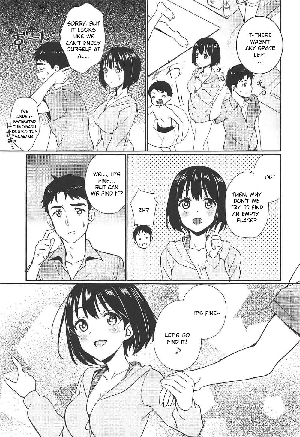 (C92) [Iorigumi (Tokita Arumi)] Natsu Kako (THE IDOLM@STER CINDERELLA GIRLS) [ENGLISH] [FLG TRANSLATION] page 4 full