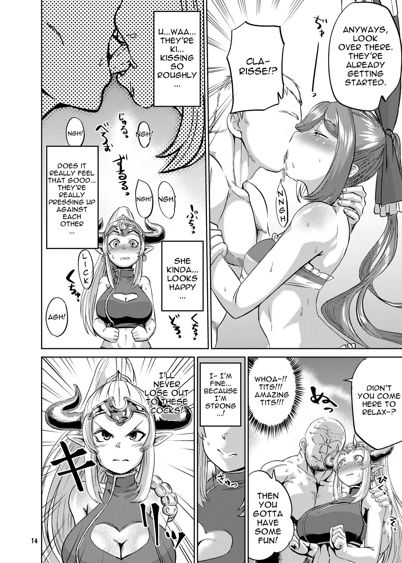 [Nikutai Gengo Club (Dekosuke)] Enchant Fire (Granblue Fantasy, THE iDOLM@STER CINDERELLA GIRLS) [English] [Doujins.com] [Digital] page 13 full