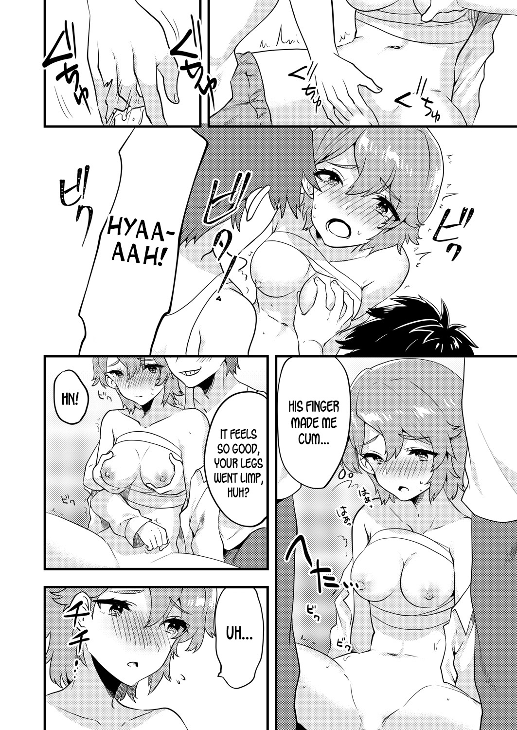 [Soranosuzume] Nyotaika Kyoudai ~Kyoudai de Oppai no Yawarakasa ga Chigau tte Honto!?~ (Henshin? Irekawari? Watashi no Karada… Dou Nacchatta no?) [English] [desudesu] page 11 full