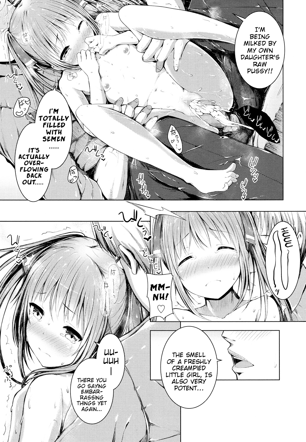 [Dekochin Hammer] Olet nubes -Nioi Tatsu ha Shishunki Shoujo- | Olet nubes -Young Girl Who Reeks of Puberty- (Comic LO 2016-03) [English] {Mistvern} page 23 full