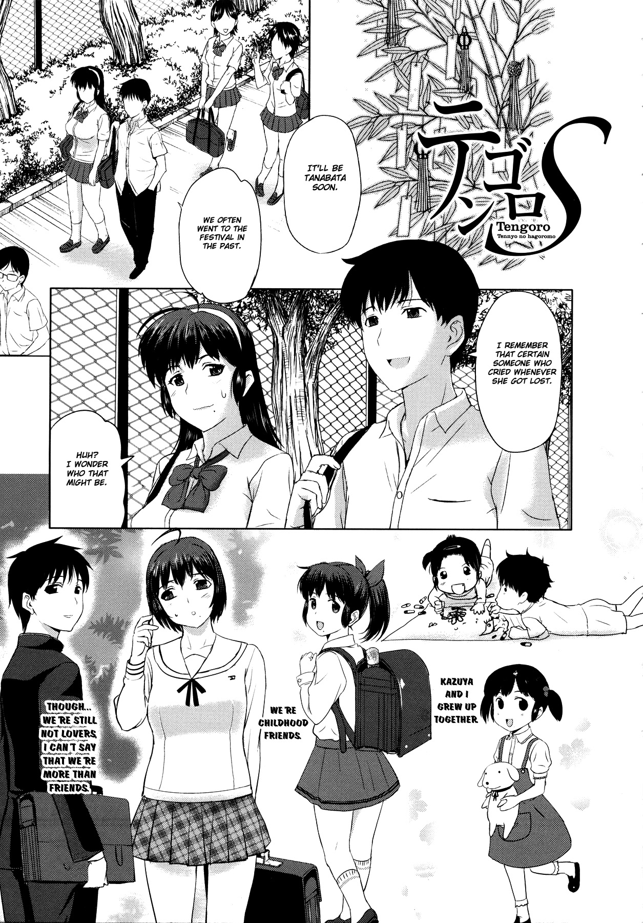 [Kusatsu Terunyo] Sonotoki, Kanojo wa... [English] [Fated Circle] page 7 full