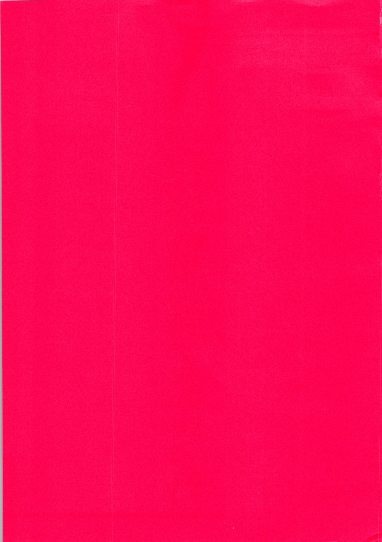 [PANIC ATTACK IN SAILOR Q2 (RYÖ)] Ijiwaruna Tenshi Yo sekai o Emi e Kai (Neon Genesis Evangelion) page 119 full