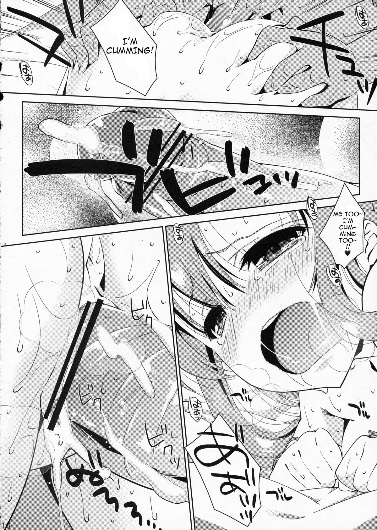 (COMIC1☆6) [Nama Cream Biyori (Nanase Meruchi)] SPECIAL ASUNA ONLINE (Sword Art Online) [English] page 16 full