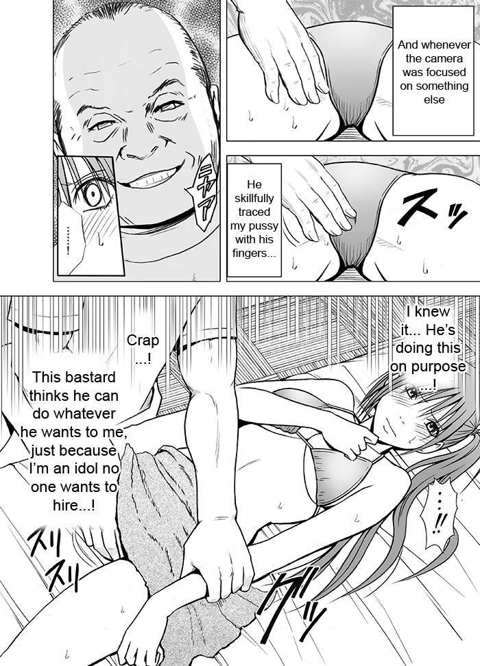 [Crimson (Carmine)] Koe no Dasenai Joukyou de Massage de Ika Sareru Onna-tachi | Crimson Massage 1 - Sayuki Chapter [English] {Maiteya2/Kusanyagi} page 11 full
