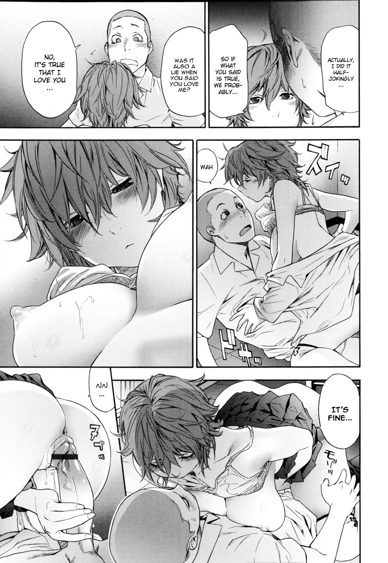 [Yamatogawa] Maru Game | Circle Game (COMIC Tenma 2013-05) [English] {YQII} page 11 full