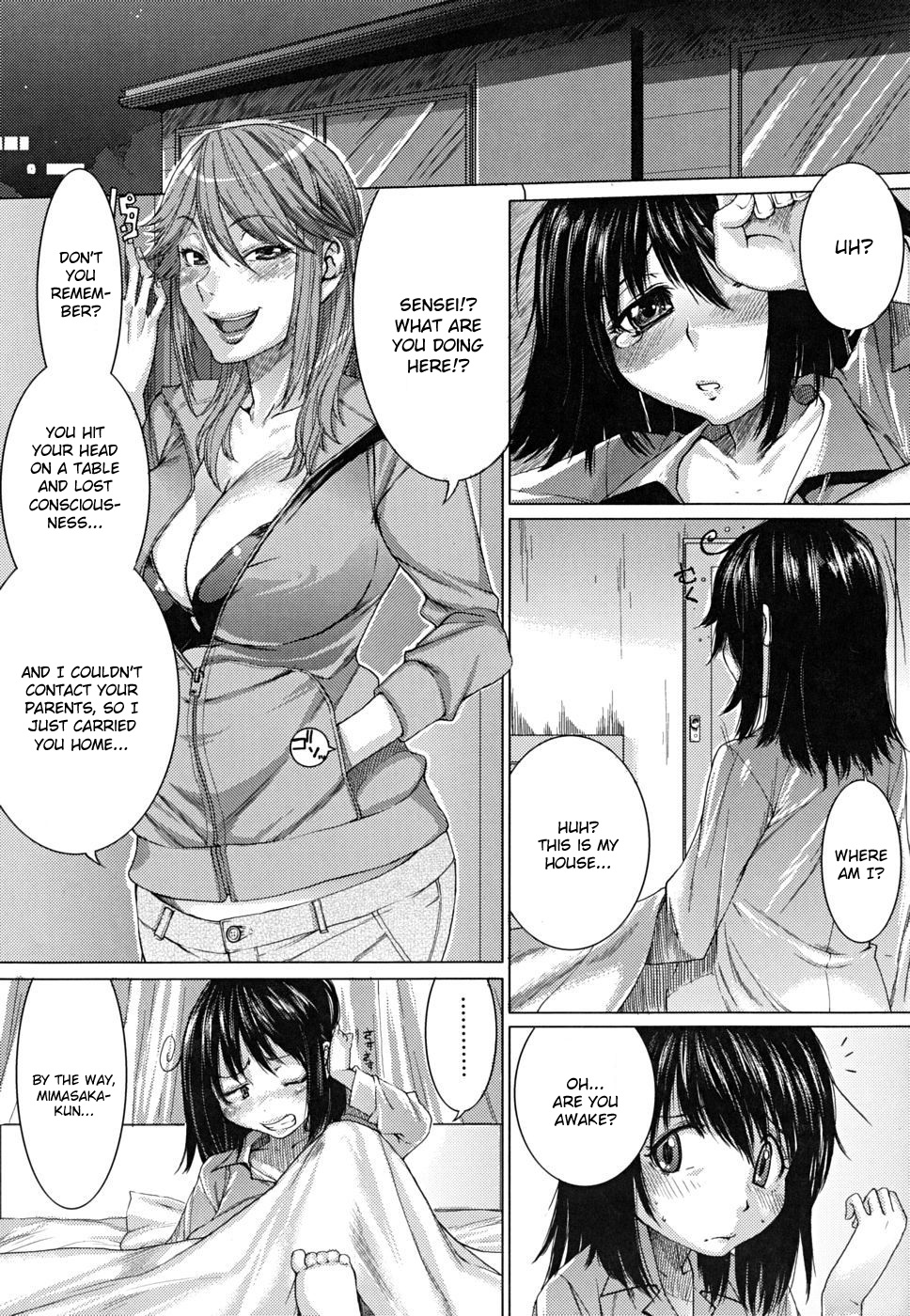 [Ooshima Ryou] Yorokobi ni Saku Karada | A Body Blooming in Pleasure [English] {doujin-moe.us} page 23 full