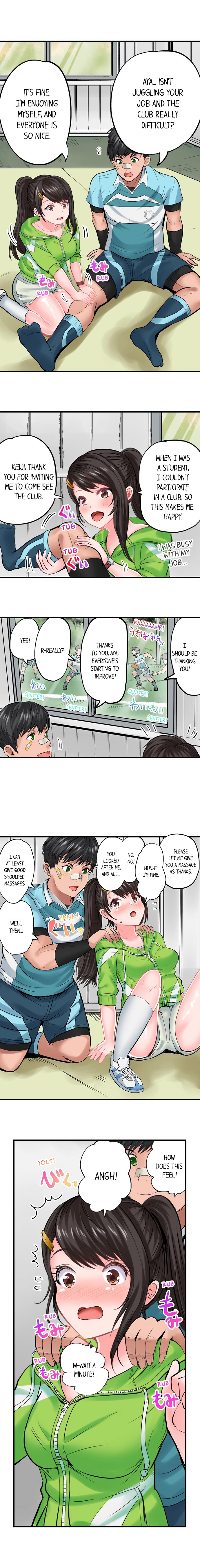 [Peter Mitsuru] Dick Me Up Inside Ch. 1-16 [English] page 63 full