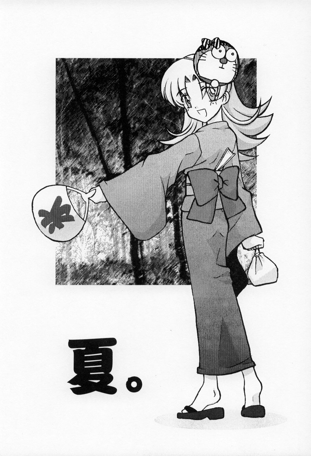 (C64) [Itaba Tatamiten (Itaba Hiroshi)] Ashita made Matenai (Ashita no Nadja) page 22 full
