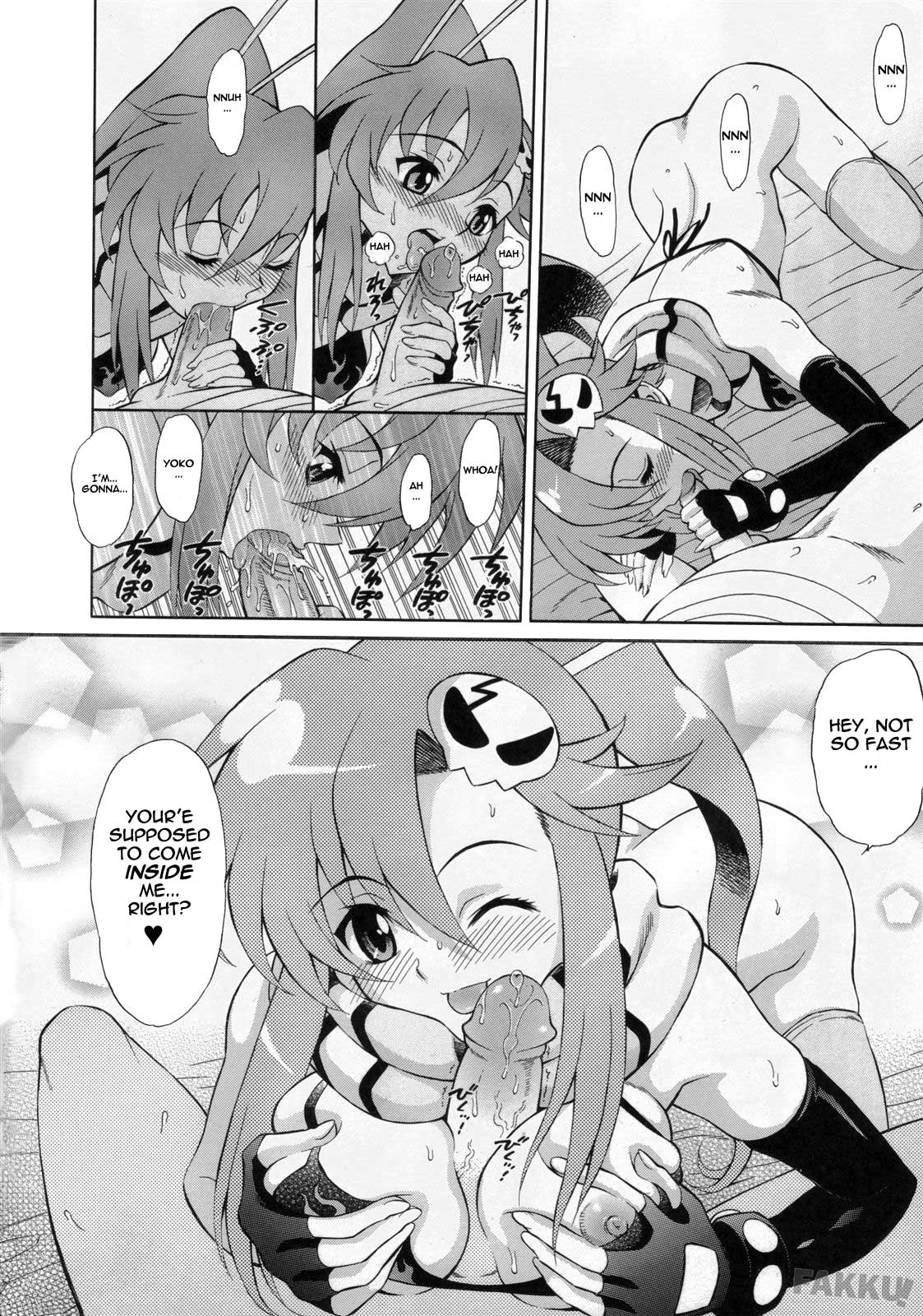 (C72) [GUST (Harukaze Soyogu)] Stone Cold Break ~ Yoko ga Shimon no Drill o Yasashiku Ijiu Hon ~ (Tengen Toppa Gurren Lagann) [English] [FAKKU] page 14 full