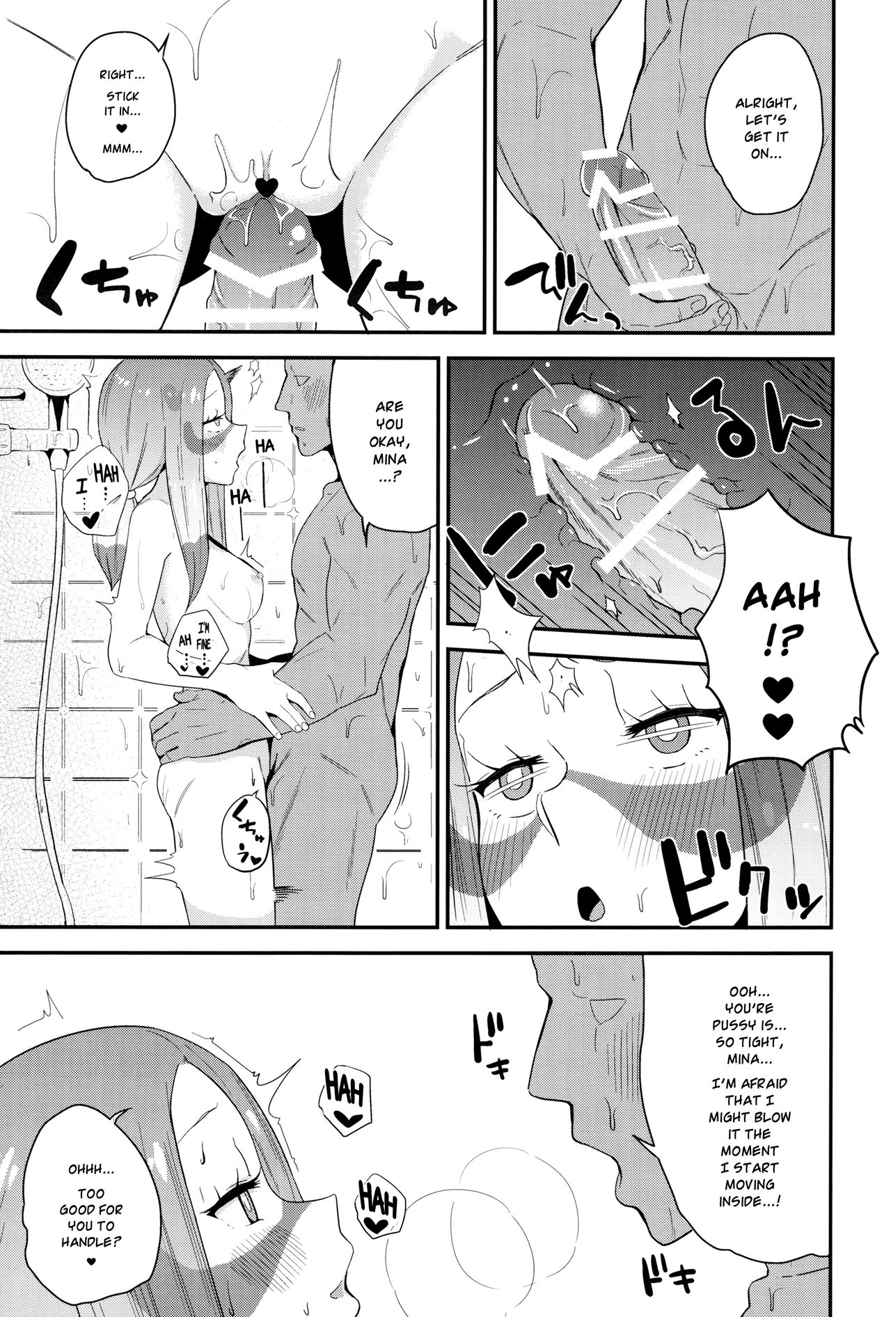 [Magetarudou (Danchino)] Matsurika-san no Tanomi to Areba! | At Mina's Request (Pokémon Sun & Moon) [English] [Risette] page 10 full