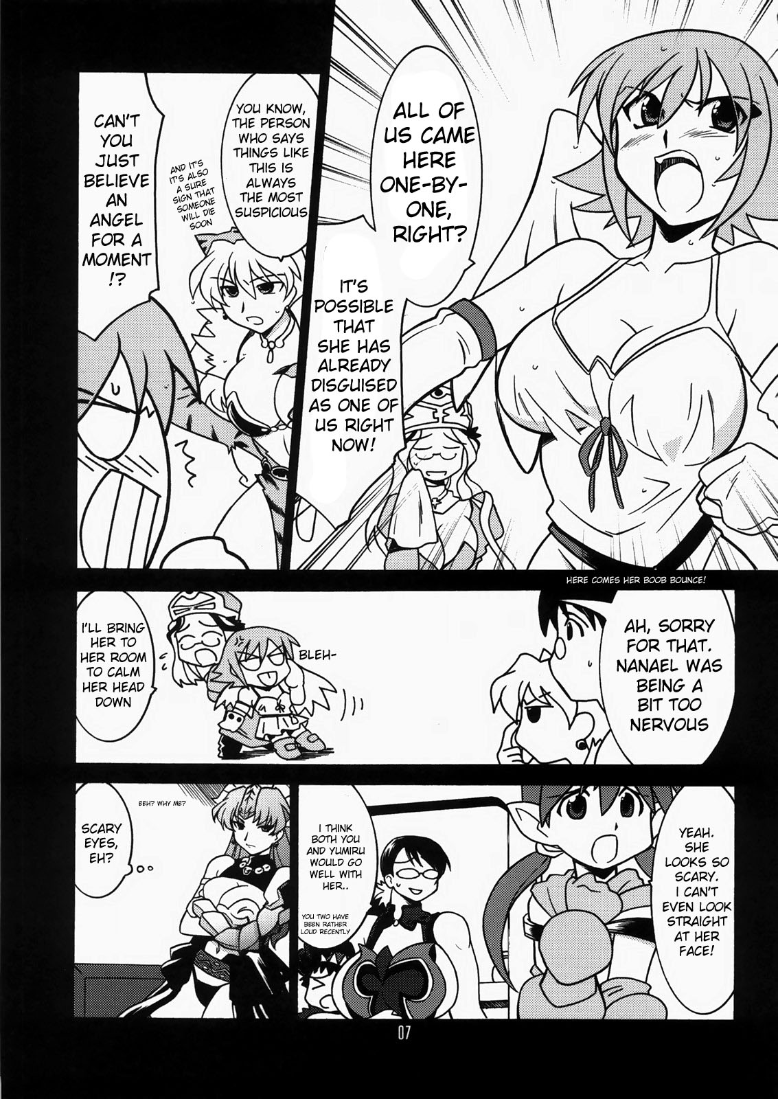 (C73) [UA Daisakusen (Harada Shoutarou)] Ruridou Gahou CODE:34 (Queen's Blade) [English] [desudesu] page 6 full