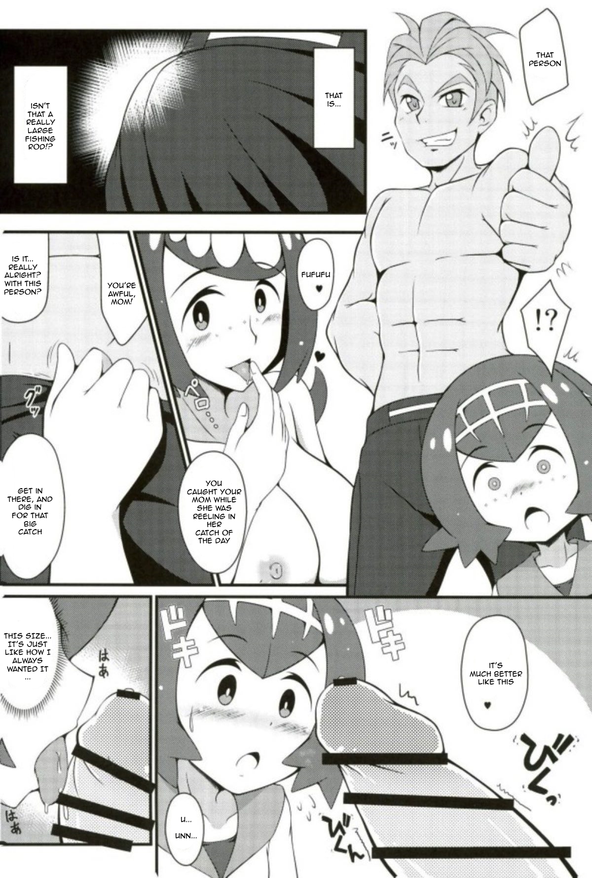 (COMIC1☆12) [BurstBomb.T (TKP)] Suiren-tachi ni Tsuraretai (Pokémon Sun and Moon) [English] [PhantomsJoker] page 5 full