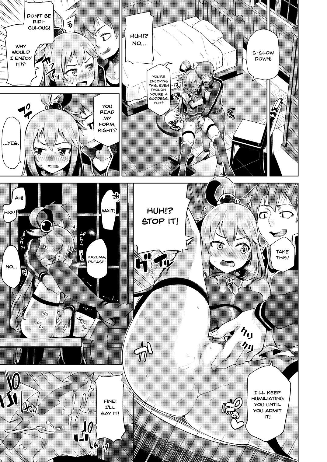 [Tamaya (Nonaka Tama)] Damegami-sama no Succubus Beit! | A Worthless Goddess (Kono Subarashii Sekai ni Syukufuku o!) [English] {Doujins.com} [Digital] page 8 full