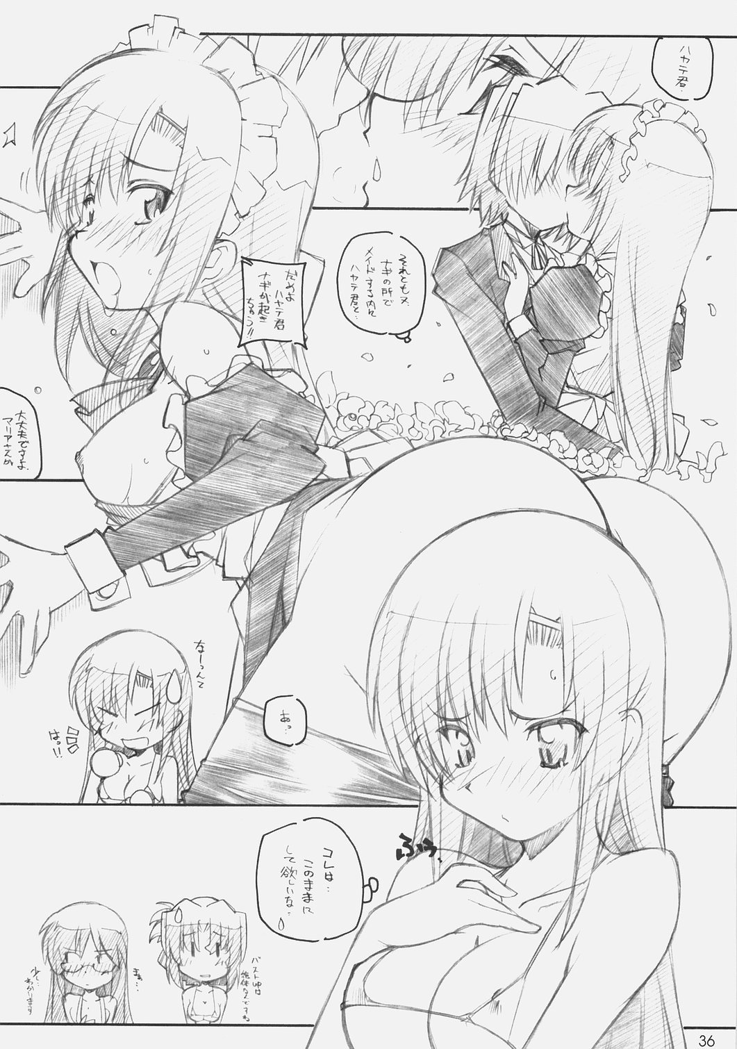 [MARUARAI (Arai Kazuki)] Hina Matsuri (Hayate the Combat Butler) page 35 full