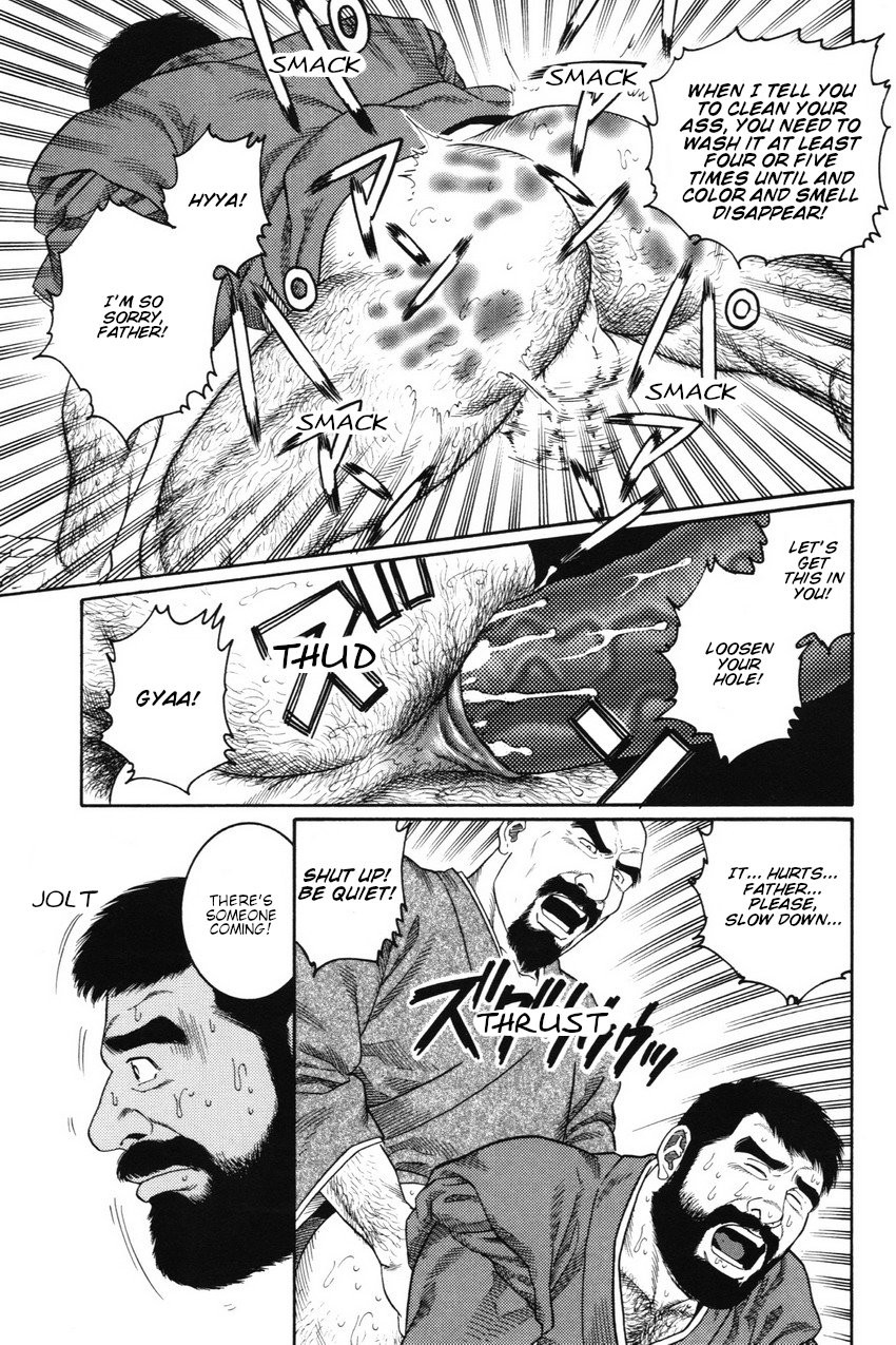 [Gengoroh Tagame] Gedou no Ie Joukan | House of Brutes Vol. 1 Ch. 2 [English] {tukkeebum} page 29 full