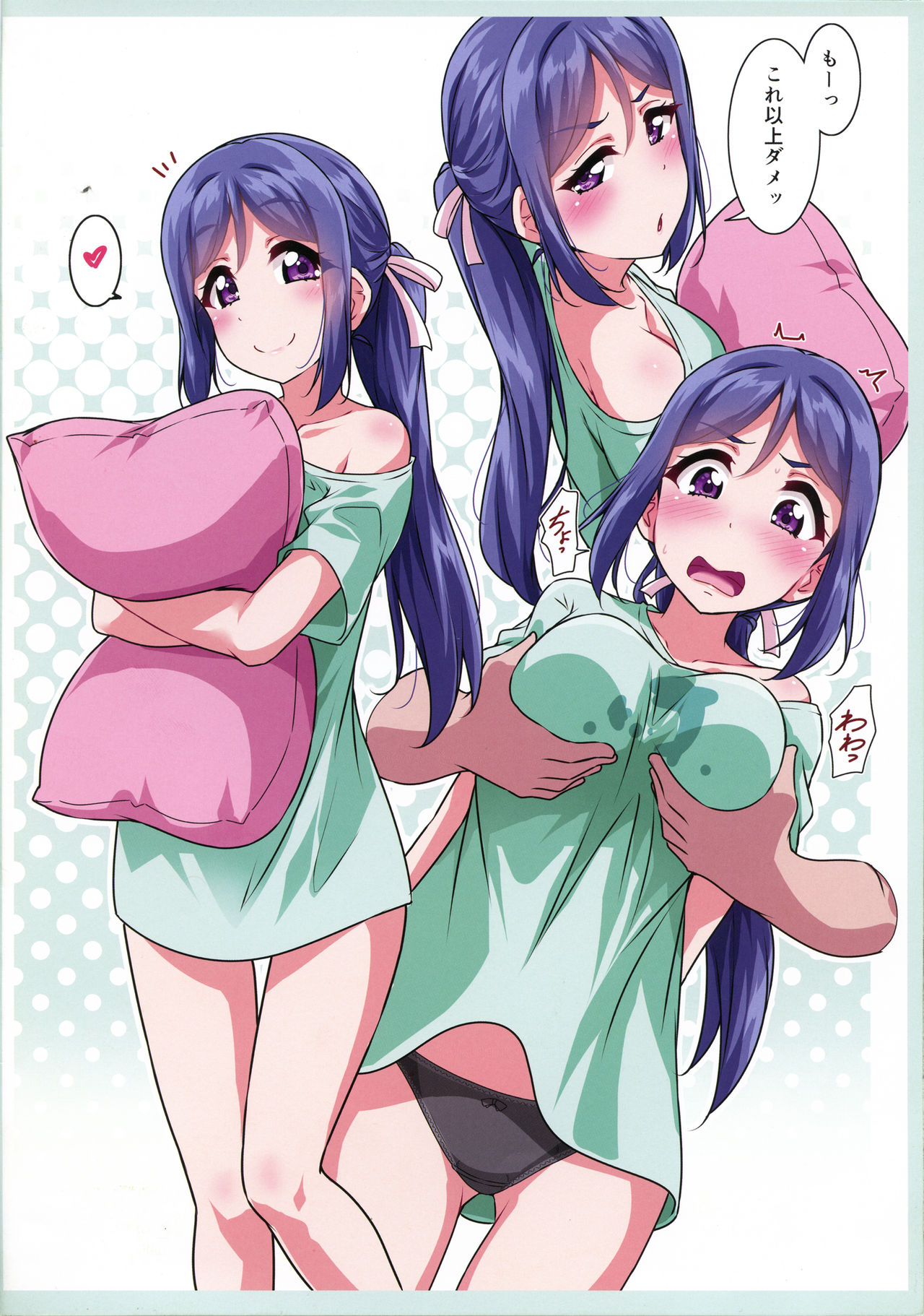 (C96) [CORORI (Yopparai Oni?)] KANAKAN Yukata de Kanan-chan! Plus Matome Bon 2 Full Color (Love Live! Sunshine!!) page 29 full