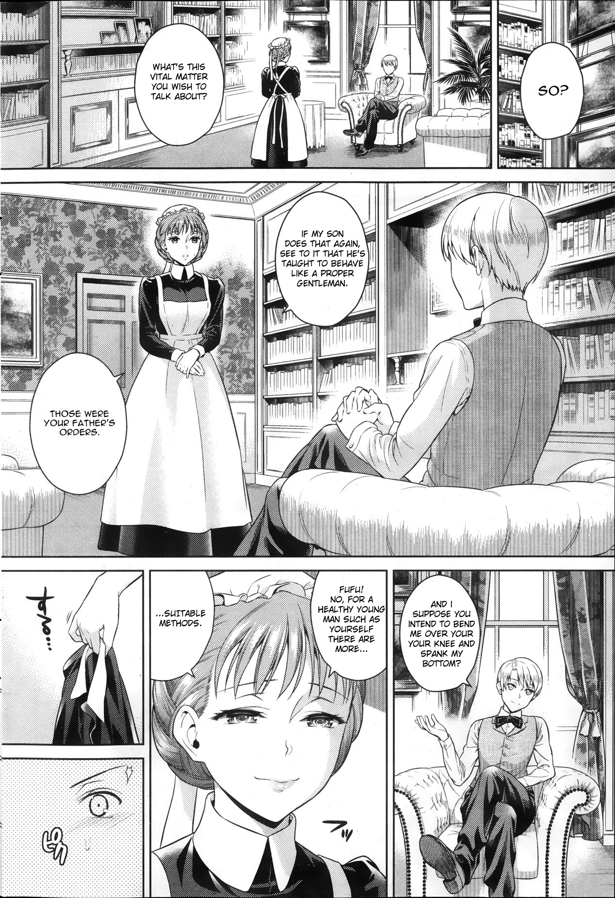 [Sugaishi] Shitsuke no Jikan [English] [re-edit] page 4 full