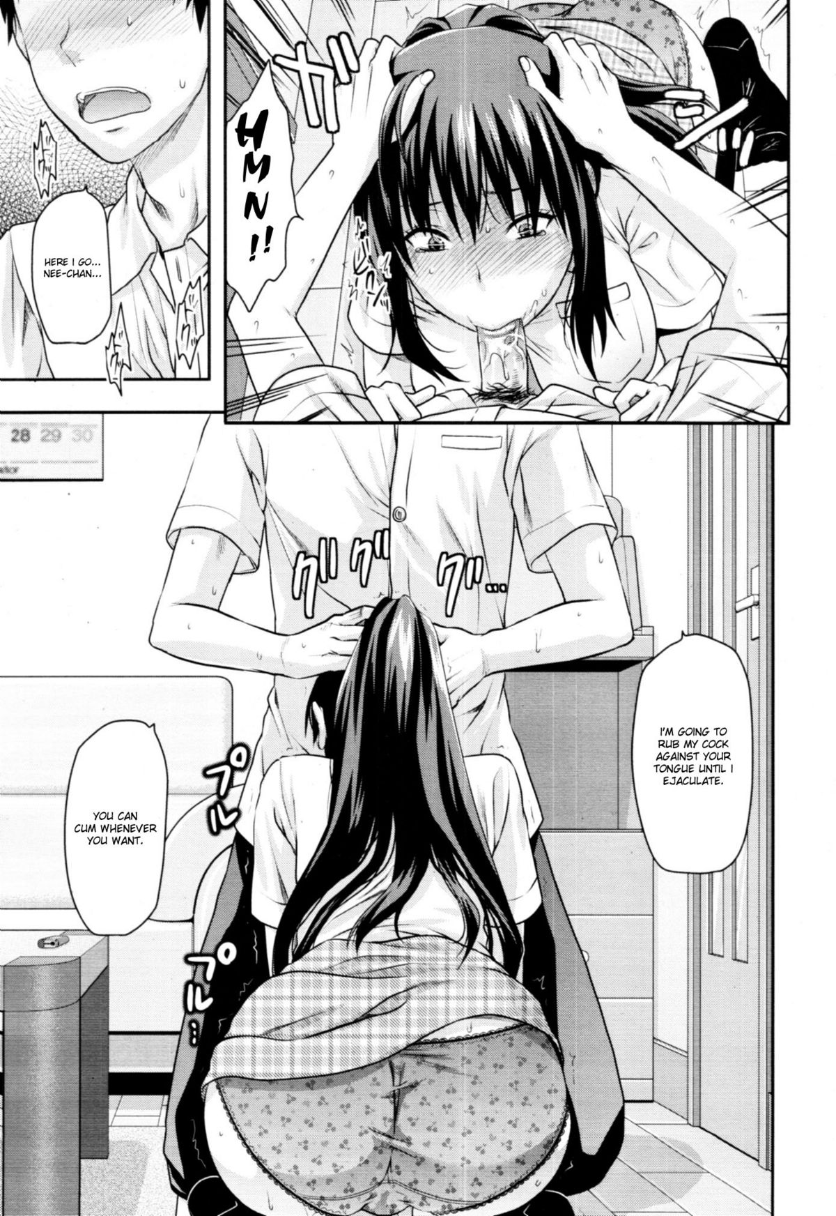 [Yuzuki N Dash] Sister Control Ch. 1-6 [English] {Dammon} page 35 full