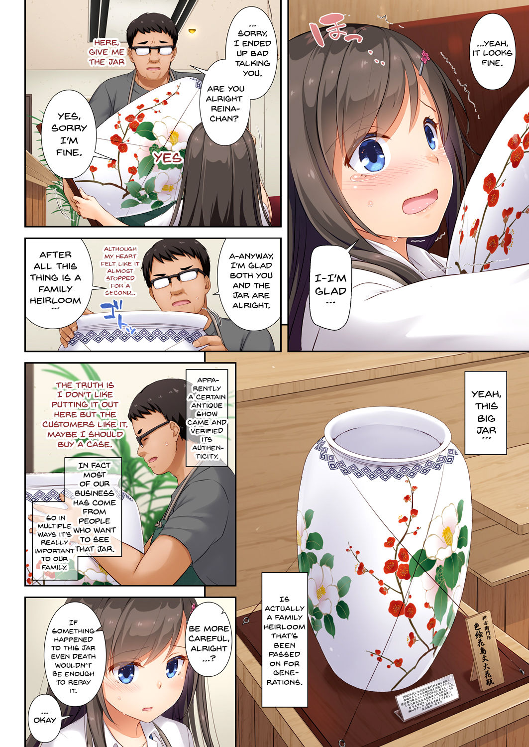 [Digital Lover (Nakajima Yuka)] DLO-04 Kare to Watashi no Kowareta Kizuna | DLO-04 My Boyfriend And My Broken Relationship [English] {Doujins.com} [Digital] page 9 full