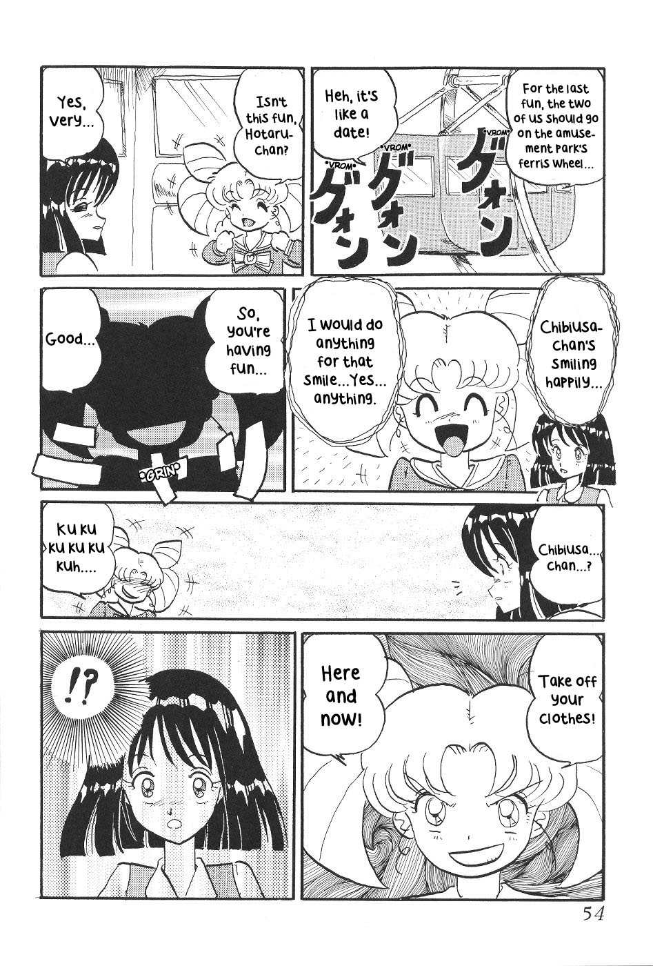 (C59) [Thirty Saver Street 2D Shooting (Various)] Silent Saturn 13 (Bishoujo Senshi Sailor Moon) [English] page 56 full