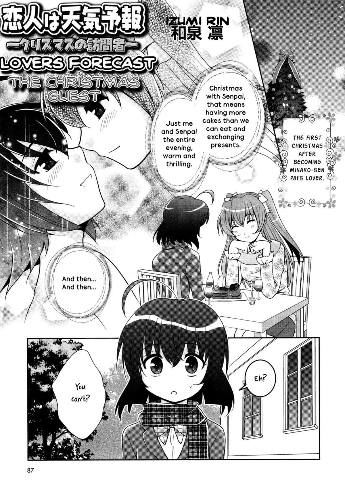 [Izumi Rin] Lovers Forecast (White Yuri - Girls Love Paradise) [English] {yuriproject} page 1 full