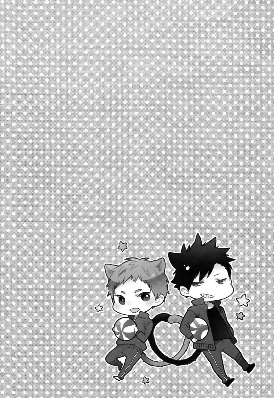 (Shota Scratch 21) [99mg (Coconoe Ricoco)] Neteiru Yaku-kun ni Ecchi na Itazura o suru Hon (Haikyuu!!) [Chinese] [无毒汉化组] page 20 full