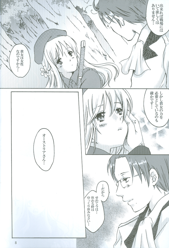 (C76) [HiKick★Bath (Touga Kotobuki)] Rin to Shite Saku Hana no Gotoku (Axis Powers Hetalia) page 8 full