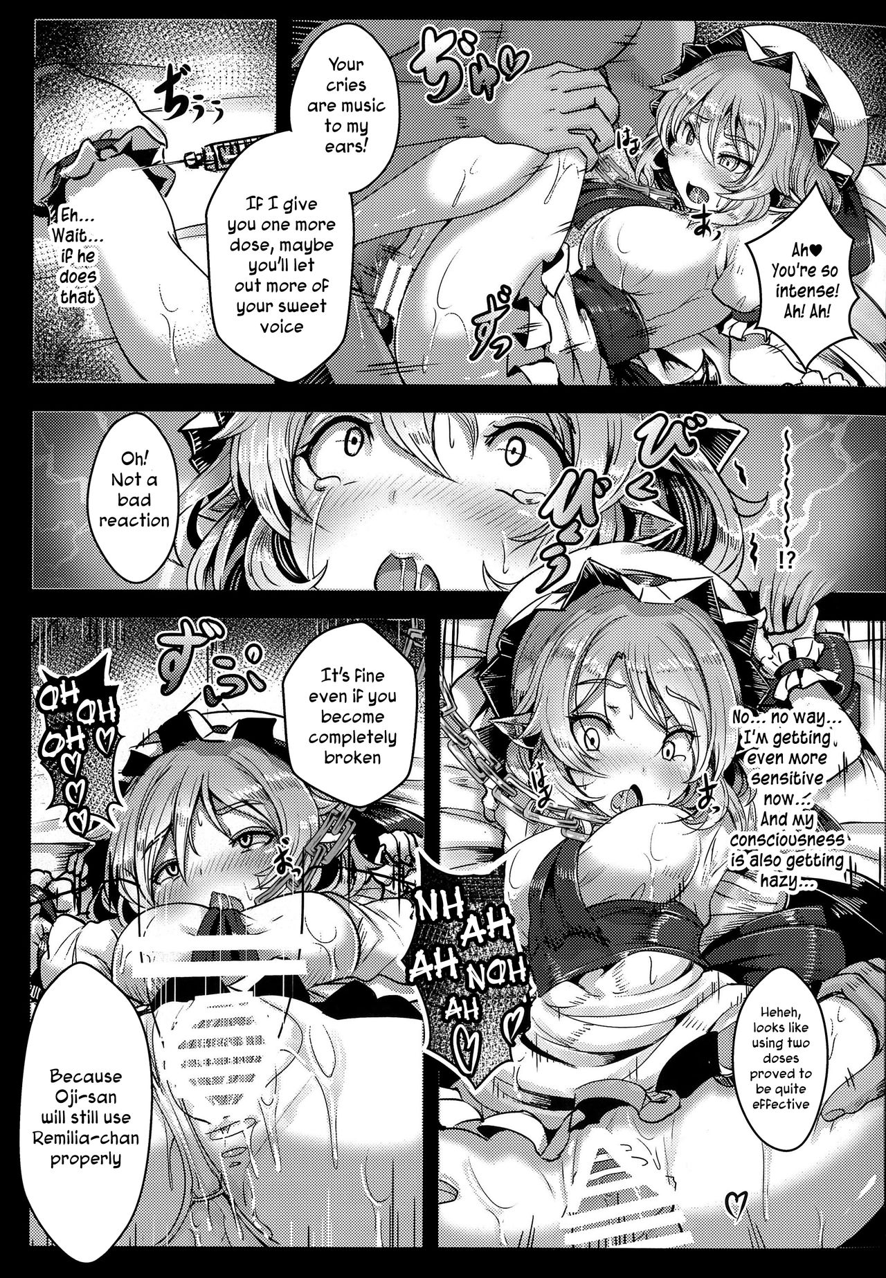 (Reitaisai 15) [Hakusen (Opanchu)] Okusuri Remilia! | Drugged Remilia! (Touhou Project) [English] [CoC] page 6 full