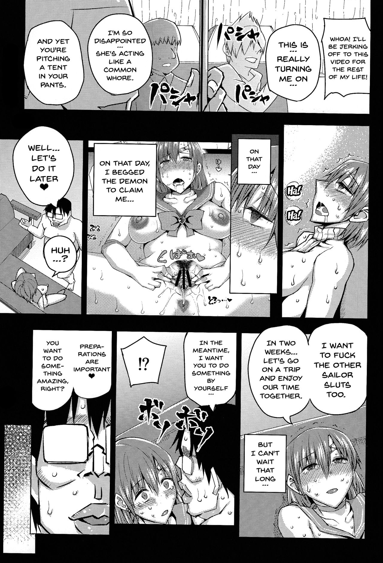 (C93) [Uruujima (Uruujima Call)] 20-Nengo no, Sailor Senshi o Kakyuu Youma no Ore ga Netoru. Kanketsuhen (Bishoujo Senshi Sailor Moon) [English] {Doujins.com} page 14 full
