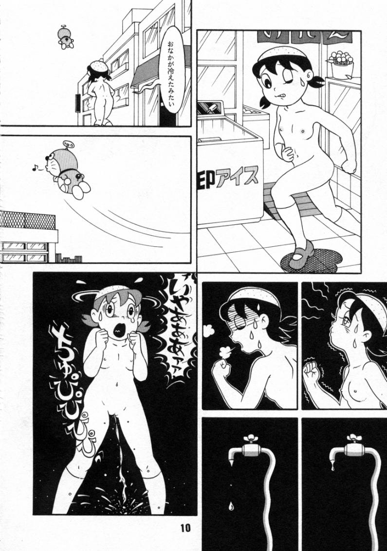 (C59) [Fujiko Fujio FC Kurosawa Kei (Kurosawa Shouhei, Arihara Sei Hiroshi)] Kokoro no Kaihouku 6 (Doraemon, Esper Mami) page 9 full