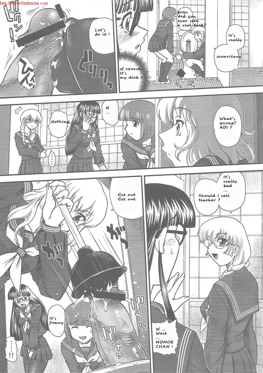 (C80) [BehindMoon (Q)] Phallic Girls 3 [English] [FutaHentai] page 32 full