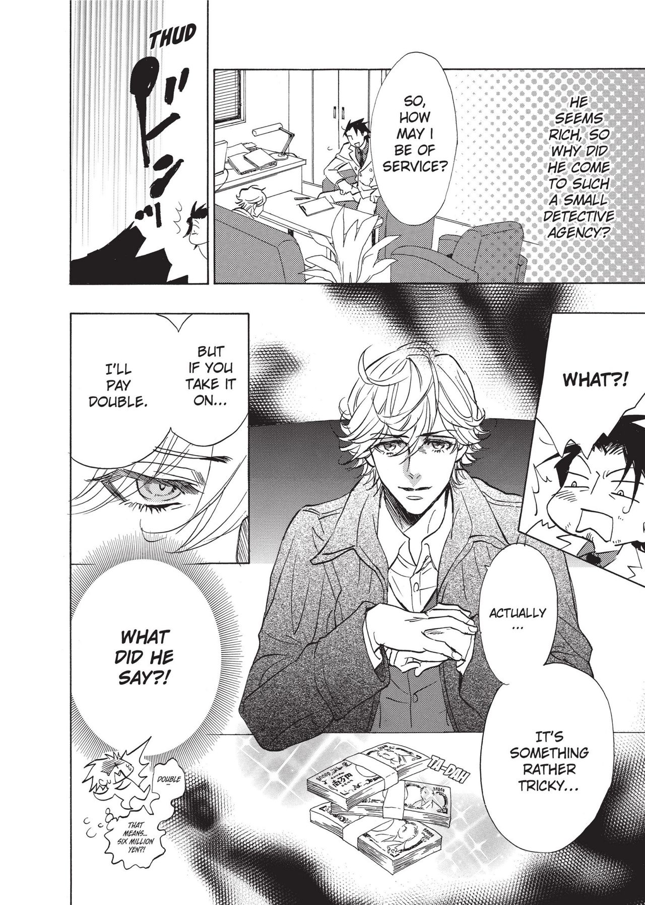 [Sakira] Ore no Ushiro ni Tatsu na!! | Don't Rub Yourself Against My Ass!! [English] page 8 full