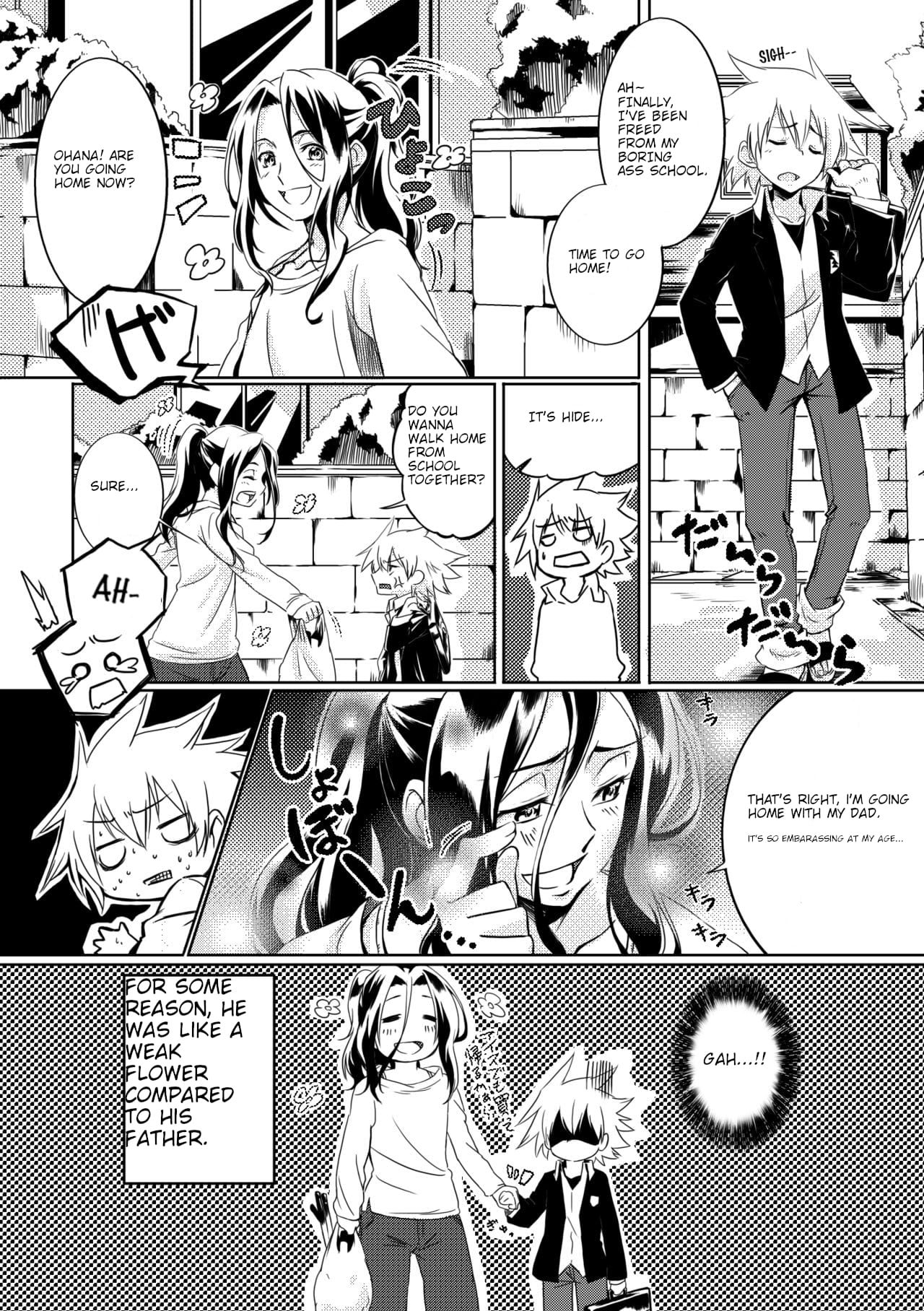 [Boro Goya (Kouheki)] Boro Goya HaoYoh Sairokushuu (Shaman King) [English] [DubleSturf] [Digital] page 3 full