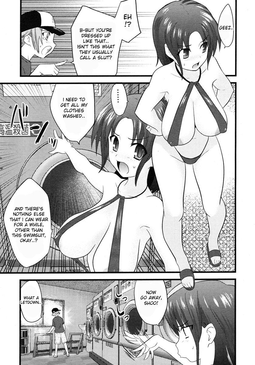[Doi Sakazaki] Namagawaki Laundry | Half Dried Laundry (COMIC Megastore 2006-11) [English] [desudesu] [Decensored] page 3 full