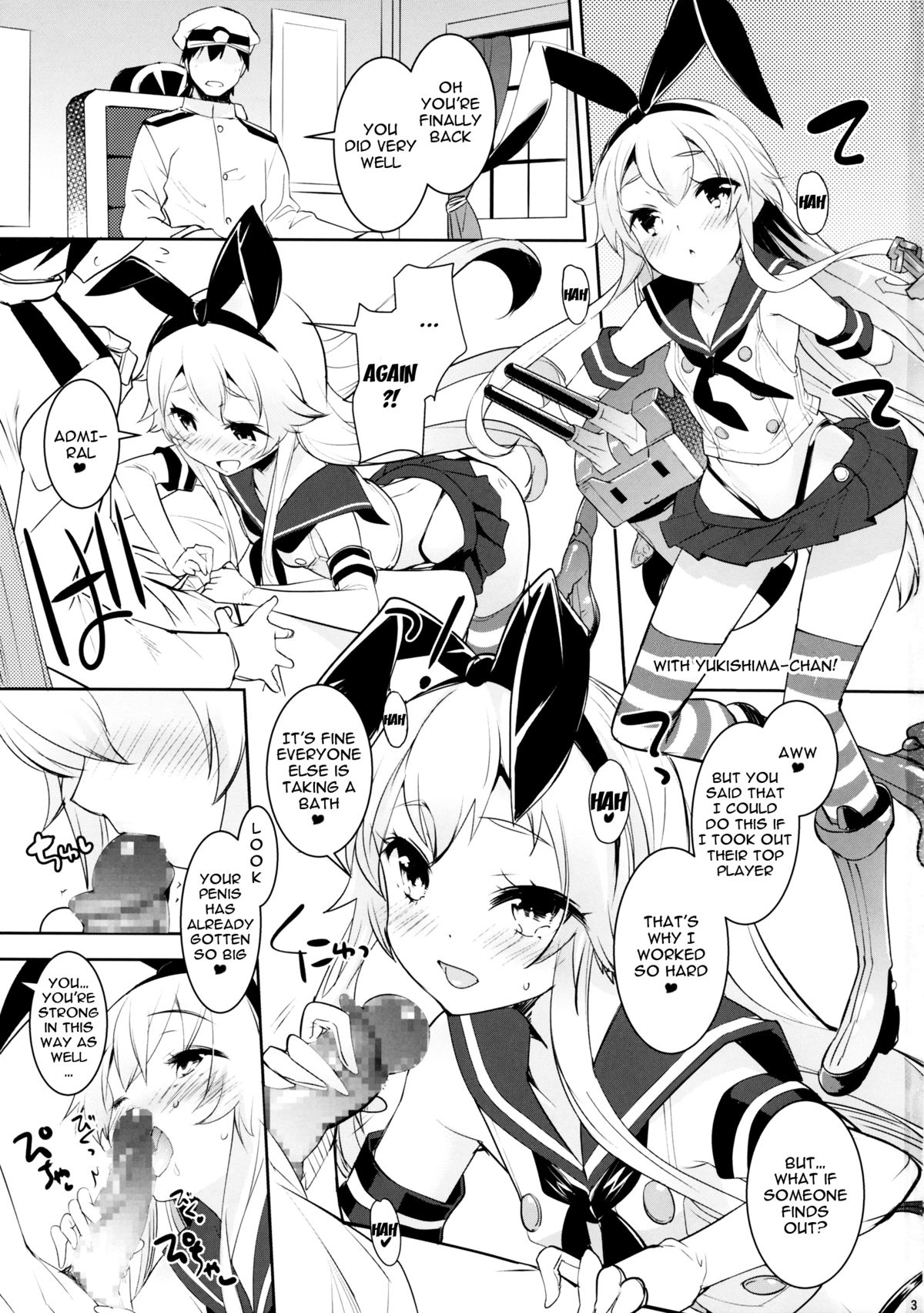 (C85) [Misty Isle (Sorimura Youji)] Kuchi Kuchi! (Kantai Collection -KanColle-) [English] {doujin-moe.us} page 2 full