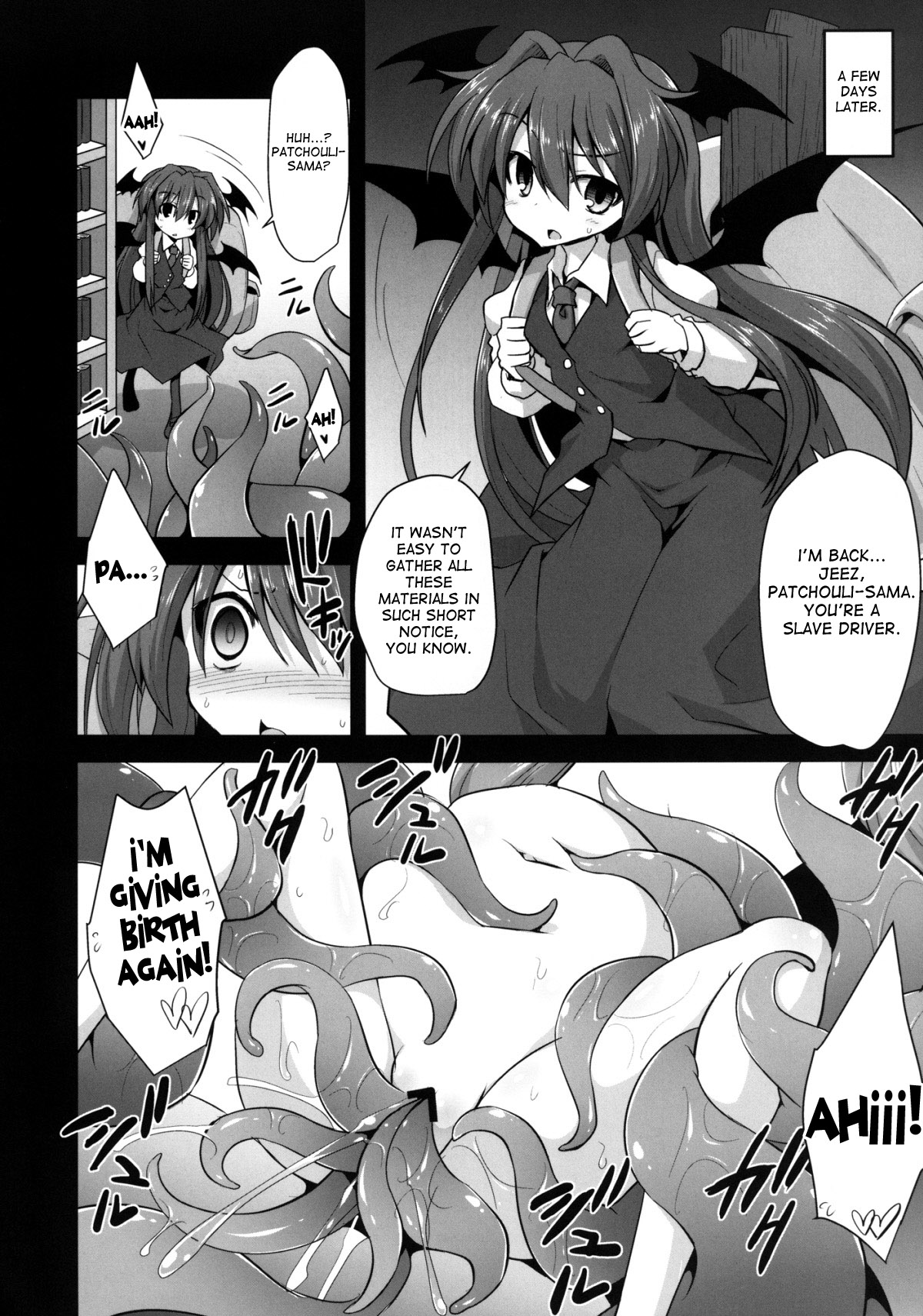 [Akuten Soushin (Kokutou Nikke)] Patchouli Kyouraku Shokushu Konin (Touhou Project) [English] [desudesu] [Digital] page 22 full