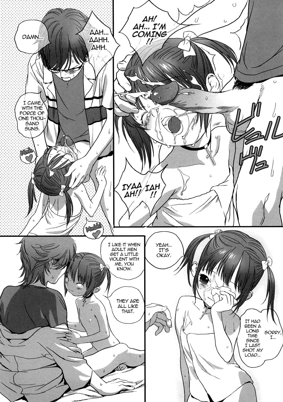 [Boku] Hyakuyoubako no Futa no Torekata ga Ikashiteru Koutei (Taking Shelter from the Storm) [English] [Decensored] page 17 full