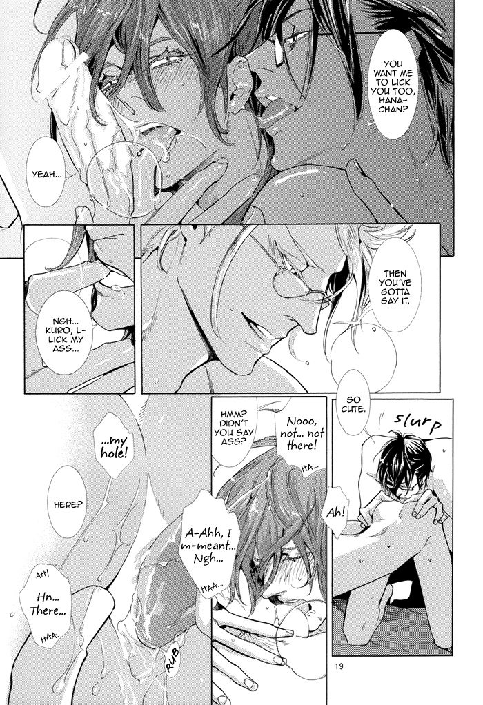 (C74) [Anettai Asia Kikou (Watanabe Asia)] FALLINTRASH [English] page 22 full