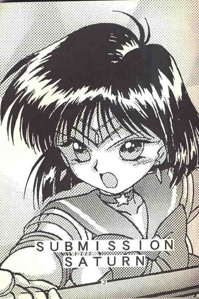(C51) [BLACK DOG (Kuroinu Juu)] SUBMISSION SATURN (Bishoujo Senshi Sailor Moon) [Chinese] page 3 full