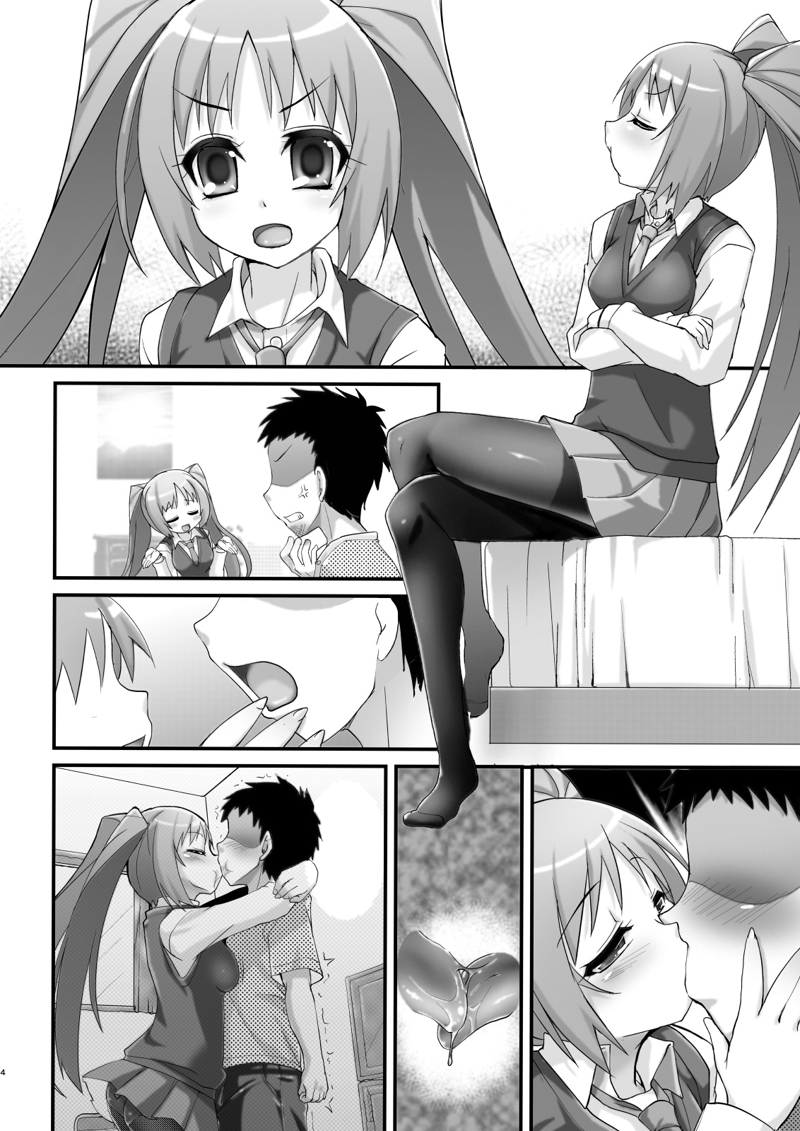 [Moon Night Kitten (Kouki Kuu)] Tsundere Tights to Twintails -MasPet Yukkii- [Digital] page 24 full