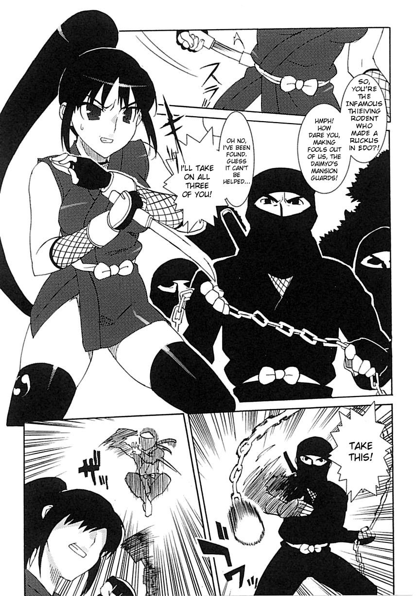 [Takuji] Thieving Ninja Girl Orin (English) {Doujin-Moe.us} page 3 full