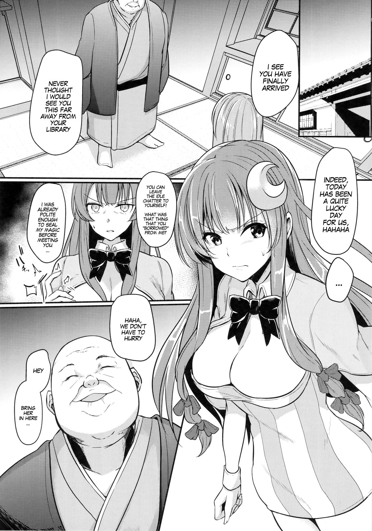 (Reitaisai 15) [Kuusou Monochrome (Abi)] Migawari no Patchouli | Patchouli as a Substitute (Touhou Project) [English] [MegaFagget] page 2 full