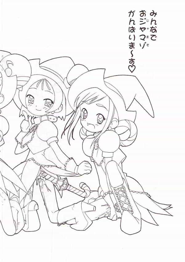 [Furaipan Daimaou (Chouchin Ankou)] Ojamazo Doremi (Ojamajo Doremi) page 10 full