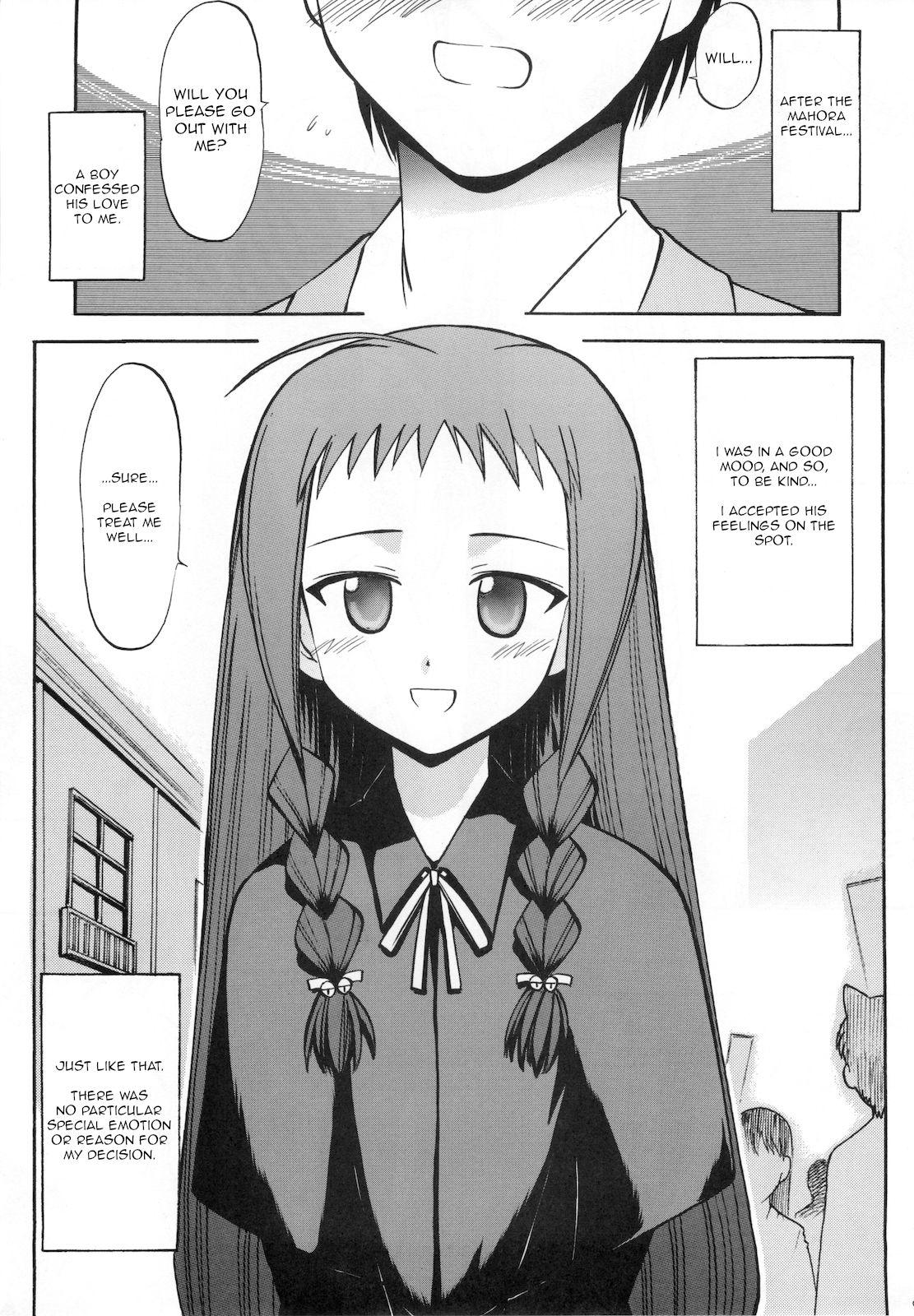 (C69) [Studio Wallaby (Deep Purple '72)] Yue no Koisuru Heart (Mahou Sensei Negima!) [English] [Unforgotten] page 4 full