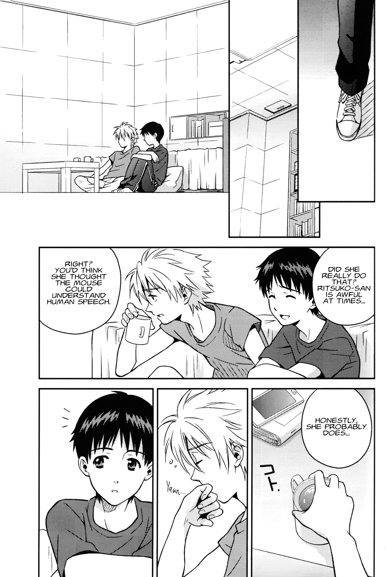 (SUPERKansai19) [No Plan (Kumagaya Nerico)] JAM!! (Neon Genesis Evangelion) [English] [Fushigi] page 19 full