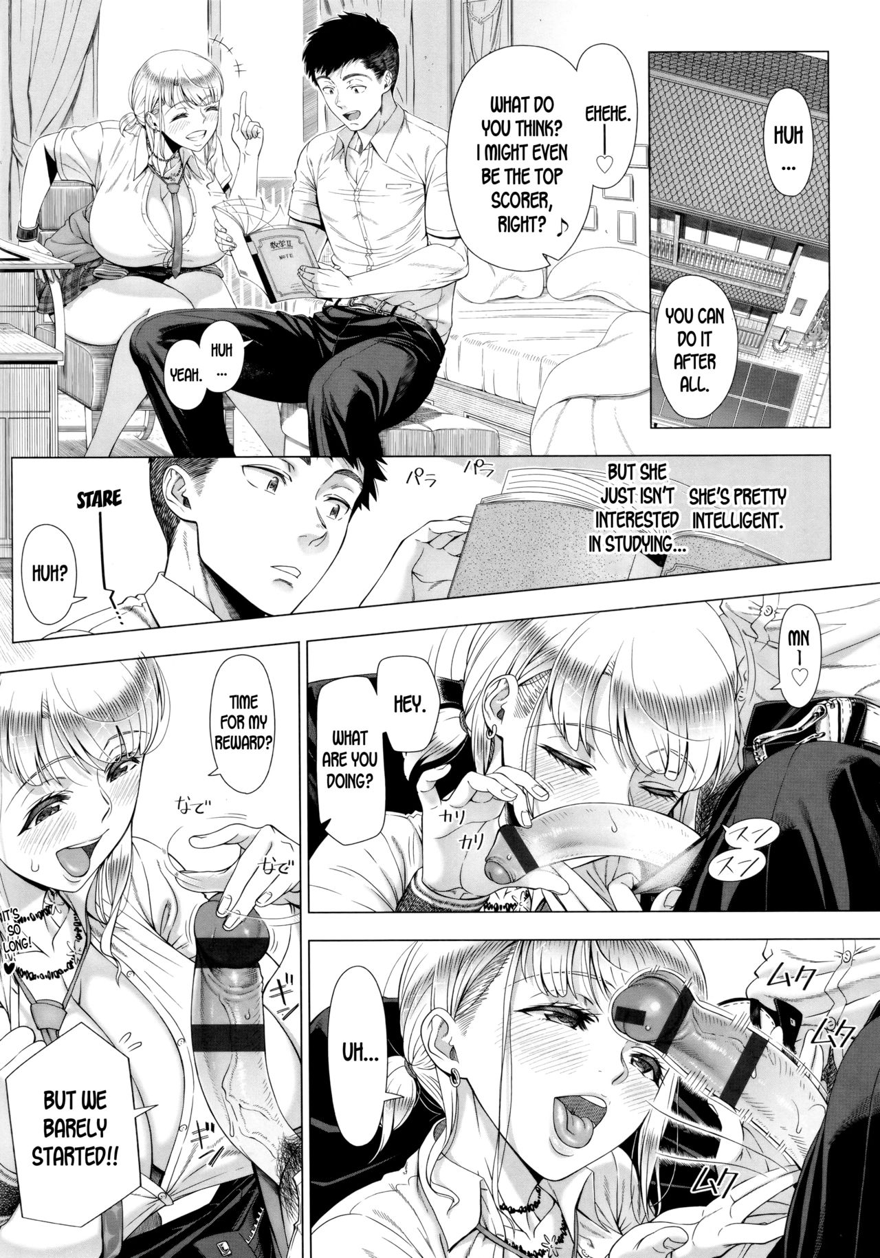 [Shinozuka Yuuji] JK Mama no Shiken Taisaku | High School Girl's Mommy's Exam Preparation (Hajimete no Hitozuma) [English] [desudesu] page 3 full