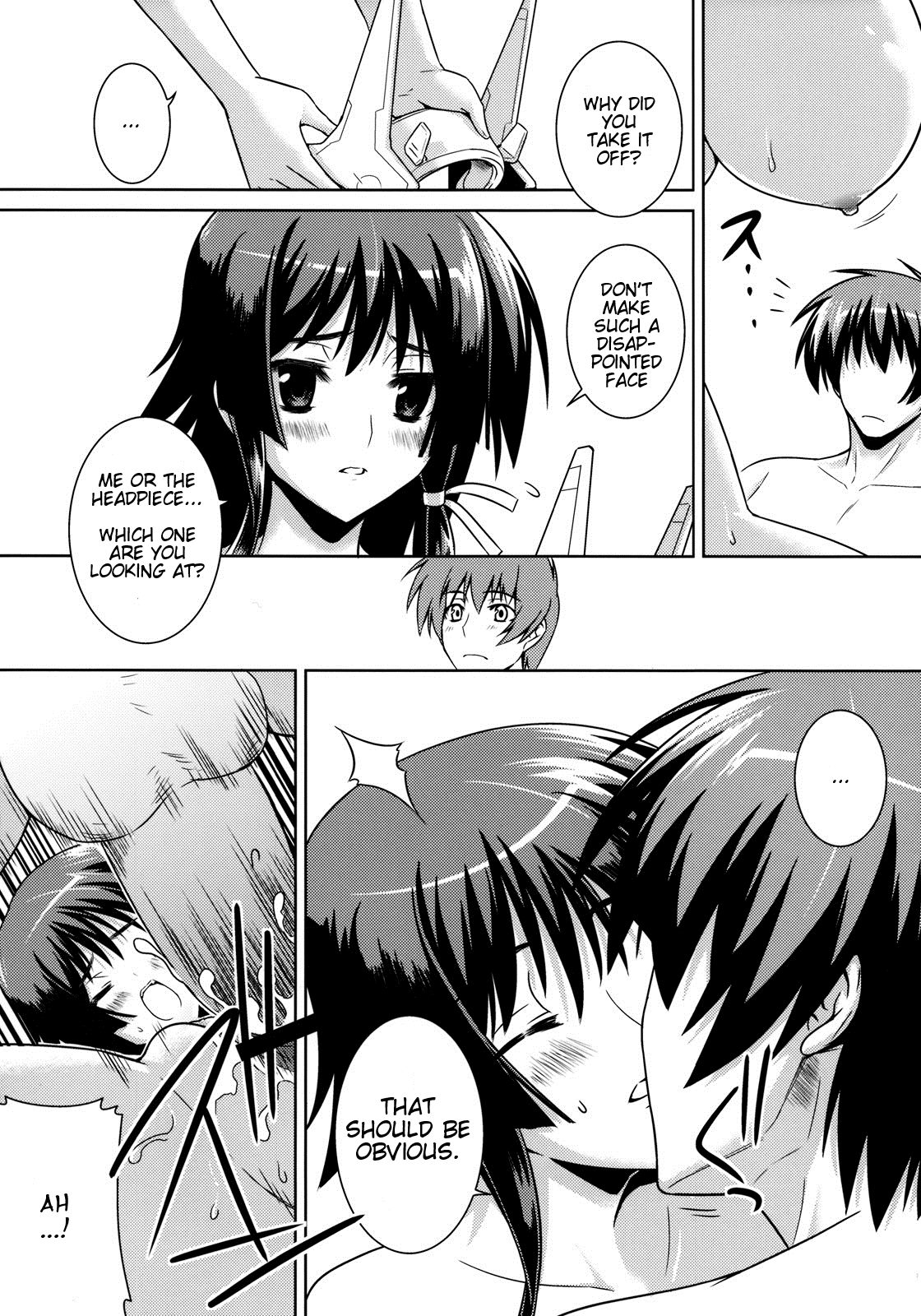 (C77) [Taihi Mixer, Type-G (Maxima Azusa, Ishigaki Takashi)] Muv de Luv (MUV-LUV ALTERNATIVE) [English] page 13 full