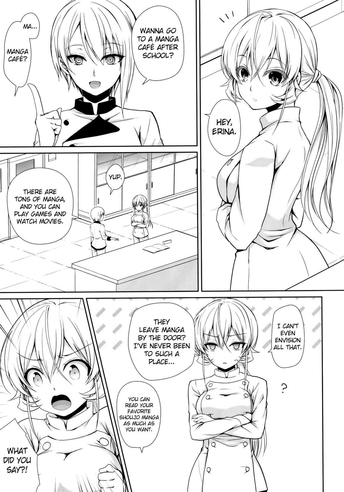 (C88) [Sugar*Berry*Syrup (Kuroe)] Erina-sama Chikan Densha (Shokugeki no Soma) [English] {doujin-moe.us} page 4 full