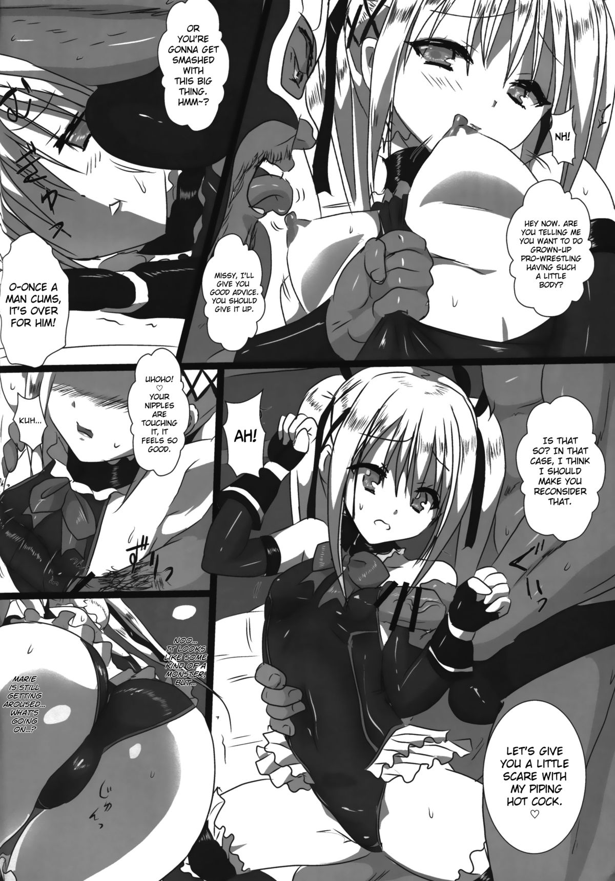 (C87) [Marvelous Zents (Tyanaka)] Koko de Shitai no ne...? | This is where you want to do it, right...? (Dead or Alive) [English] [doujin-moe.us] page 5 full