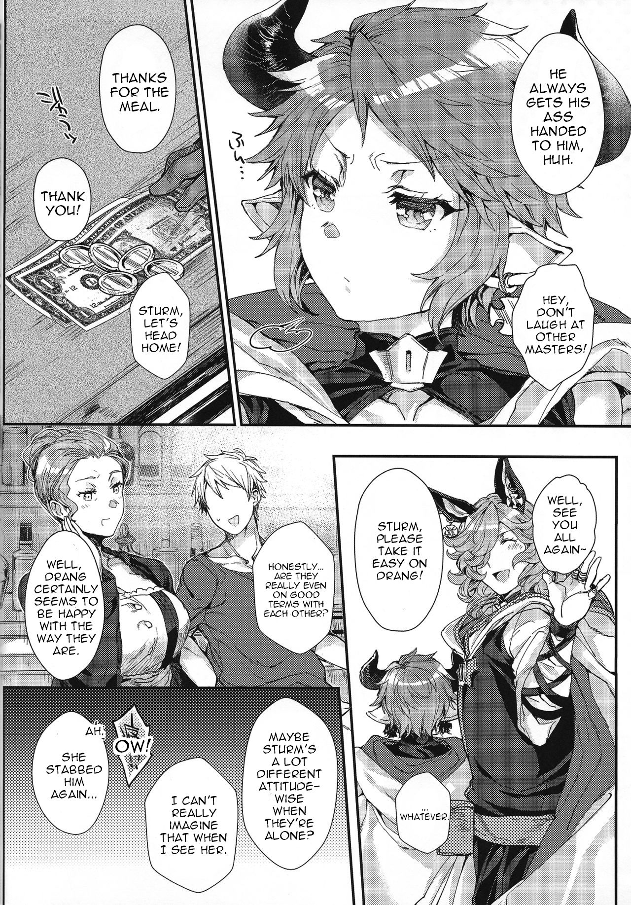 (C92) [Hachimitsu Romance (Eno Yukimi)] Kimi to Boku dake no Amai Jikan (Granblue Fantasy) [English] page 5 full